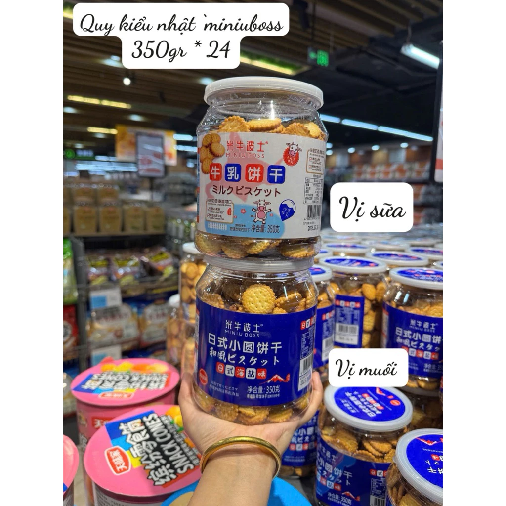 Bánh Quy Mini Boss Hộp 350g
