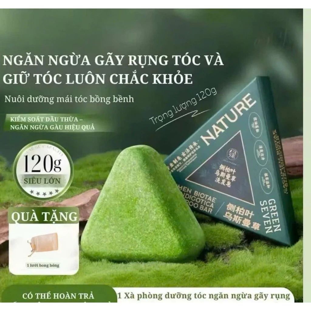 Bánh Gội Thảo Dược Tân Cương – Nuôi Dưỡng Tóc Chắc Khỏe, Giảm Gãy Rụng