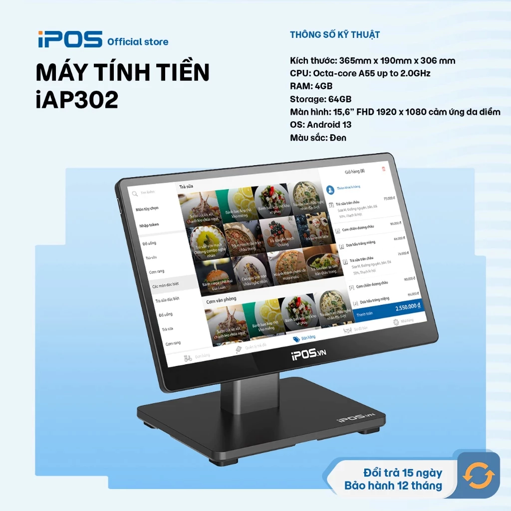 [Chính hãng] Máy POS bán hàng iAP302 - Tặng kèm phần mềm bán hàng cơ bản trọn đời