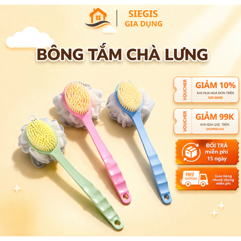 Bông Tắm Chà Lưng DIDOOGLT – Bàn Chải 2 Mặt, Làm Sạch & Massage, Tiện Lợi
