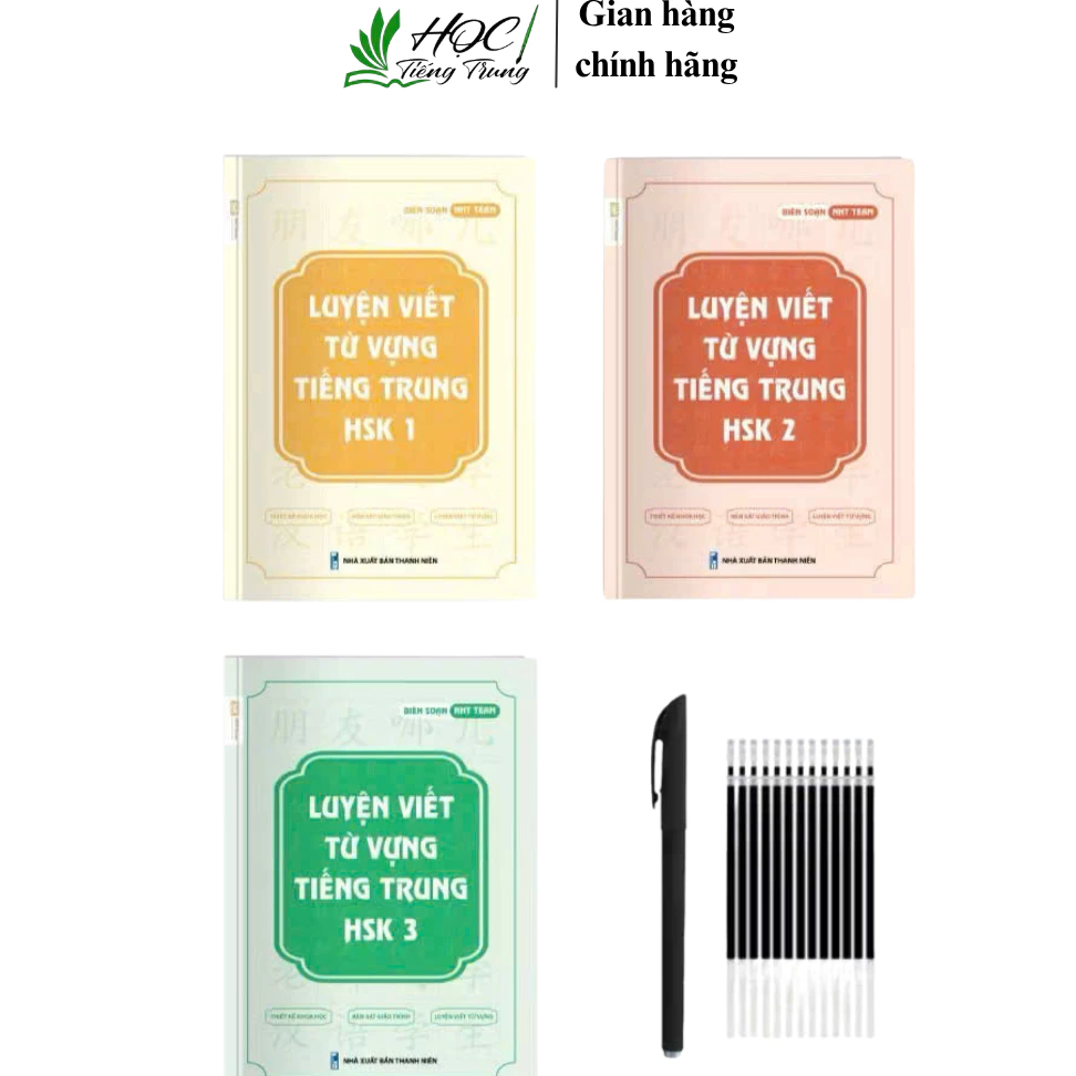 Sách-Combo 3 vở luyện viết từ vựng theo khung từ vựng hsk1-2-3 cho người mới bắt đầu