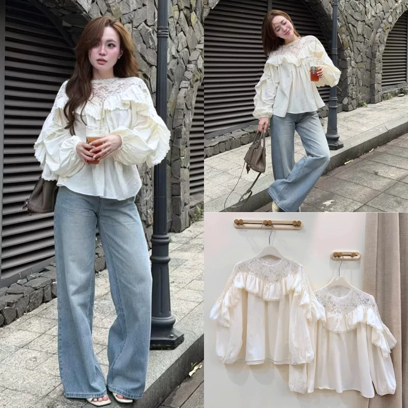 Áo Sơ Mi Phối Ren Bánh Bèo Dáng Babydoll Tay Bồng Phong Cách Tiểu Thư MS138