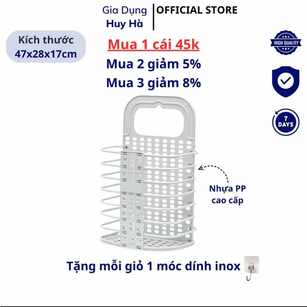 Giỏ nhựa đựng quần áo và đồ dùng sinh hoạt treo tường có thể gấp gọn (MS05)