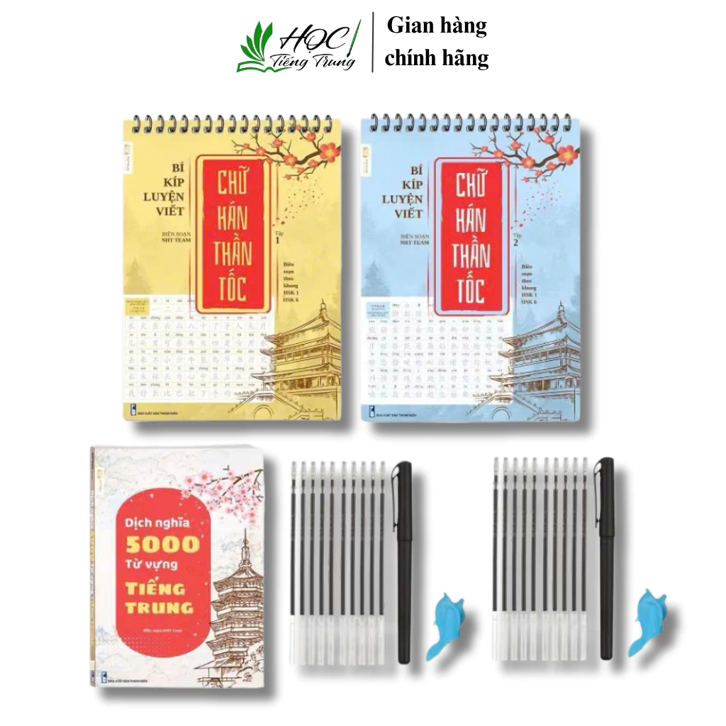 Vở Bí Kíp Luyện Viết Chữ Hán Thần Tốc In chìm,luyện viết 3500 chữ Hán biên soạn theo khung từ HSK1-6