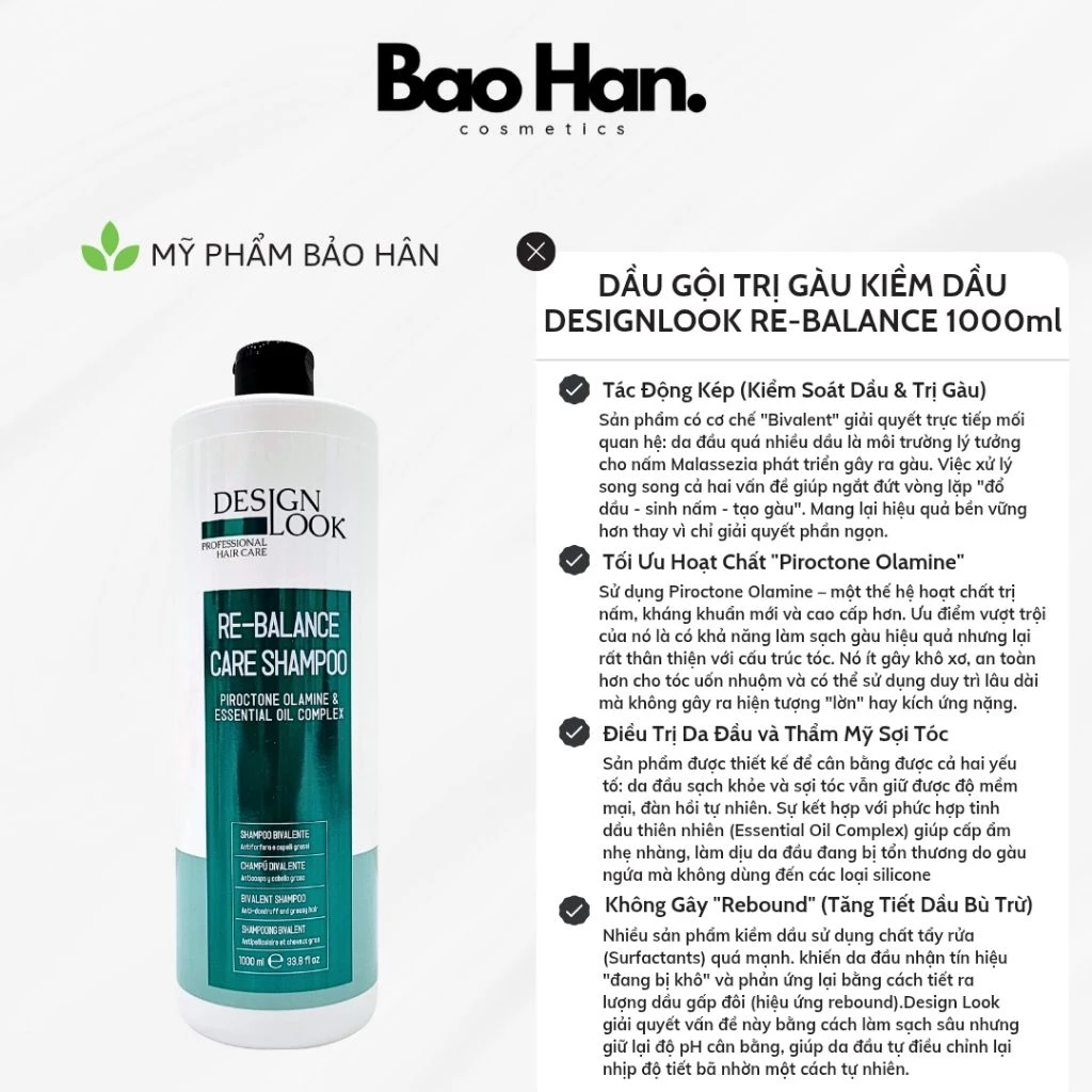 DẦU GỘI CHỐNG GÀU KIỀM DẦU DESIGNLOOK RE BALANCE CARE 1000ML - TÁC ĐỘNG KÉP SẠCH GÀU, GIẢM DẦU NHỜN, DƯỠNG TÓC MỀM MƯỢT
