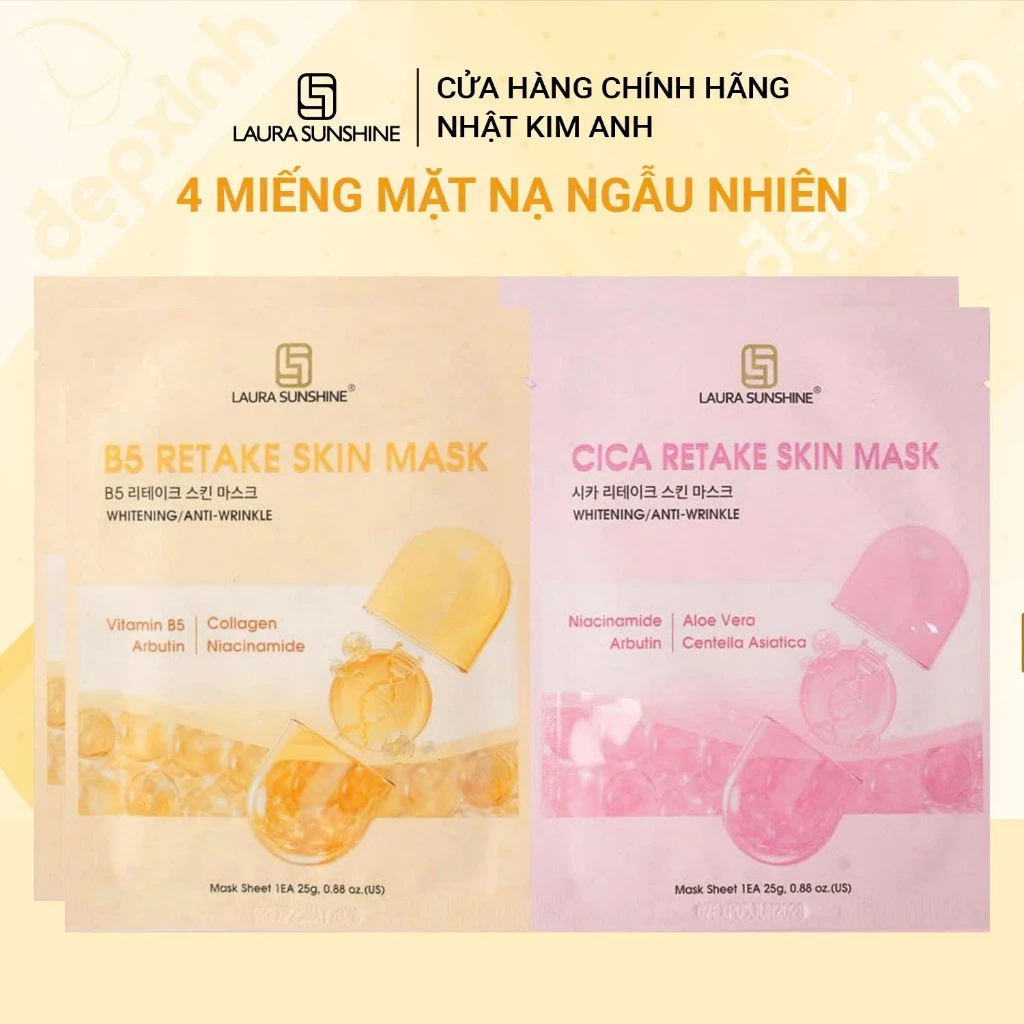 [NGẪU NHIÊN] Combo 4 miếng mặt nạ dưỡng sáng da cấp ẩm Laura Sunshine Skin Mask 25g