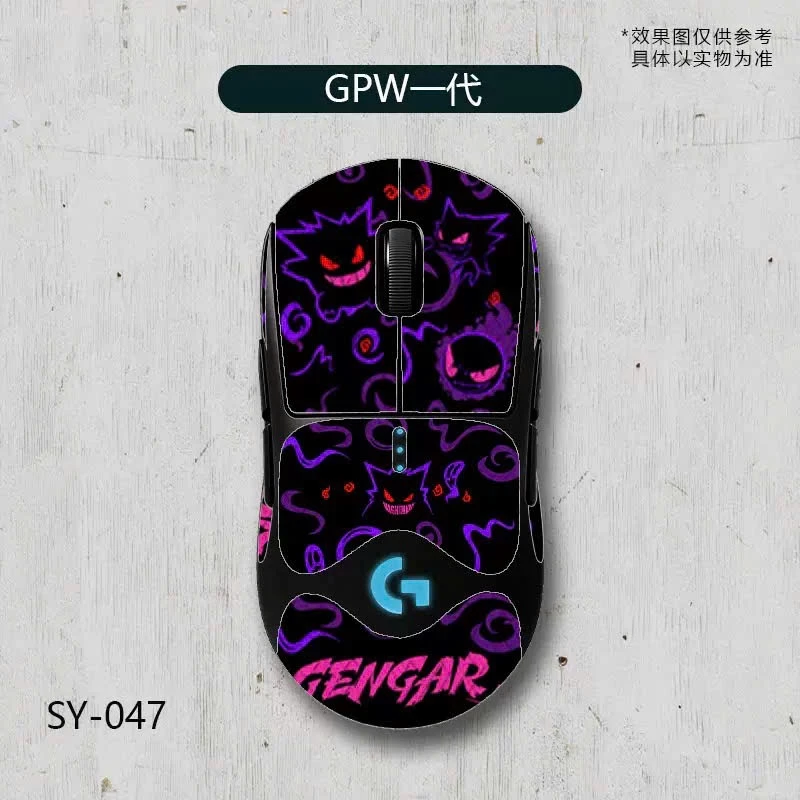 Miếng Dán Grip Tape 3M Chống Trượt Chuột Logitech GPro X Superlight Wireless - Skin Gaming Mouse