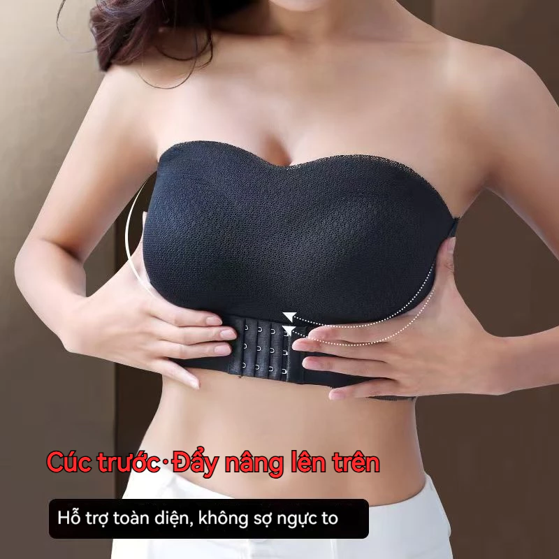 Áo Lót Không Dây Cài Trước- Nâng Ngực Chống Trượt - Size Lớn Dáng Bình Dân Không Đường May