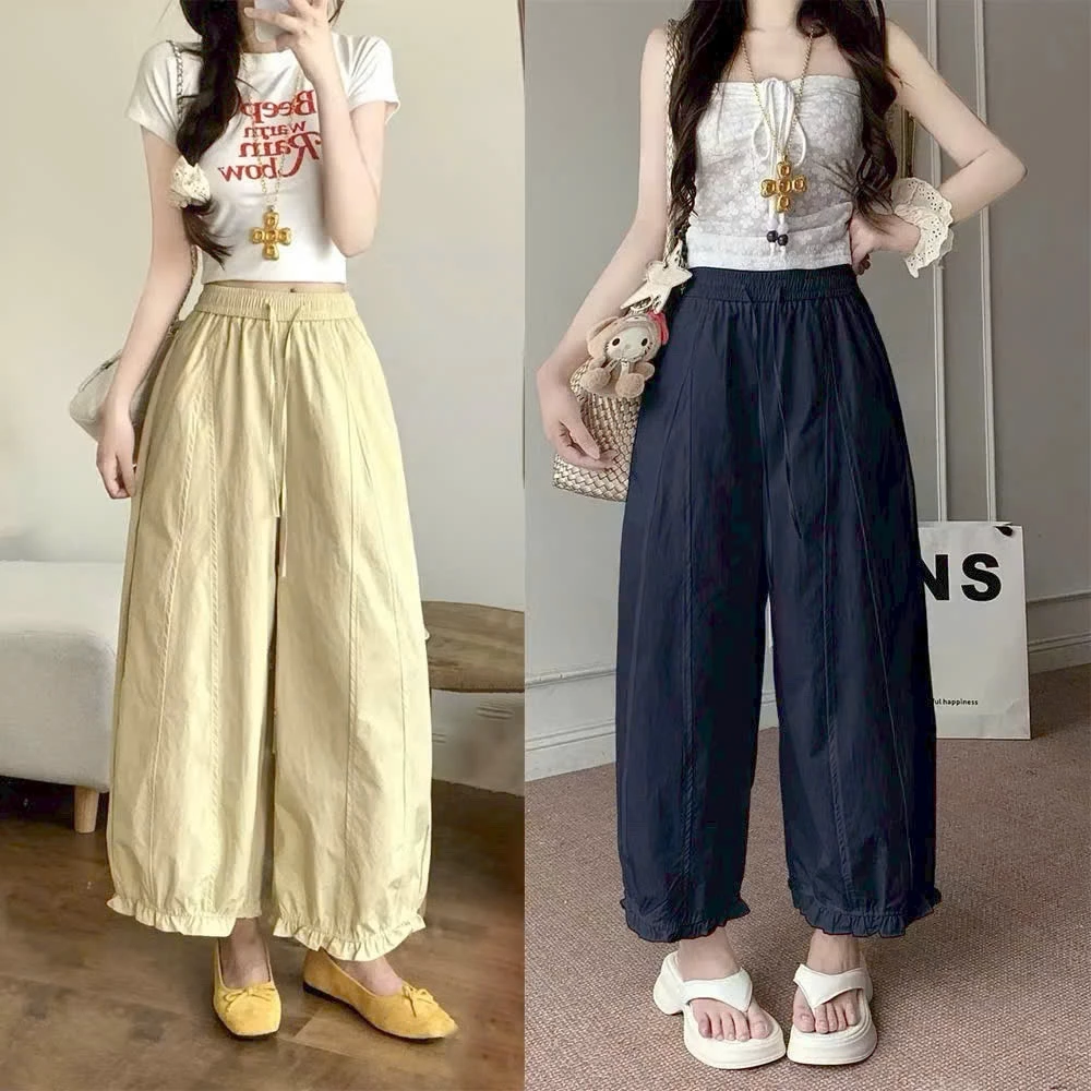 Quần Dù Ống Rộng Suông Dài Cạp Cao (nhiều màu) Quần Baggy Nữ Có nhún thun lai, lưng thun fammilyshop