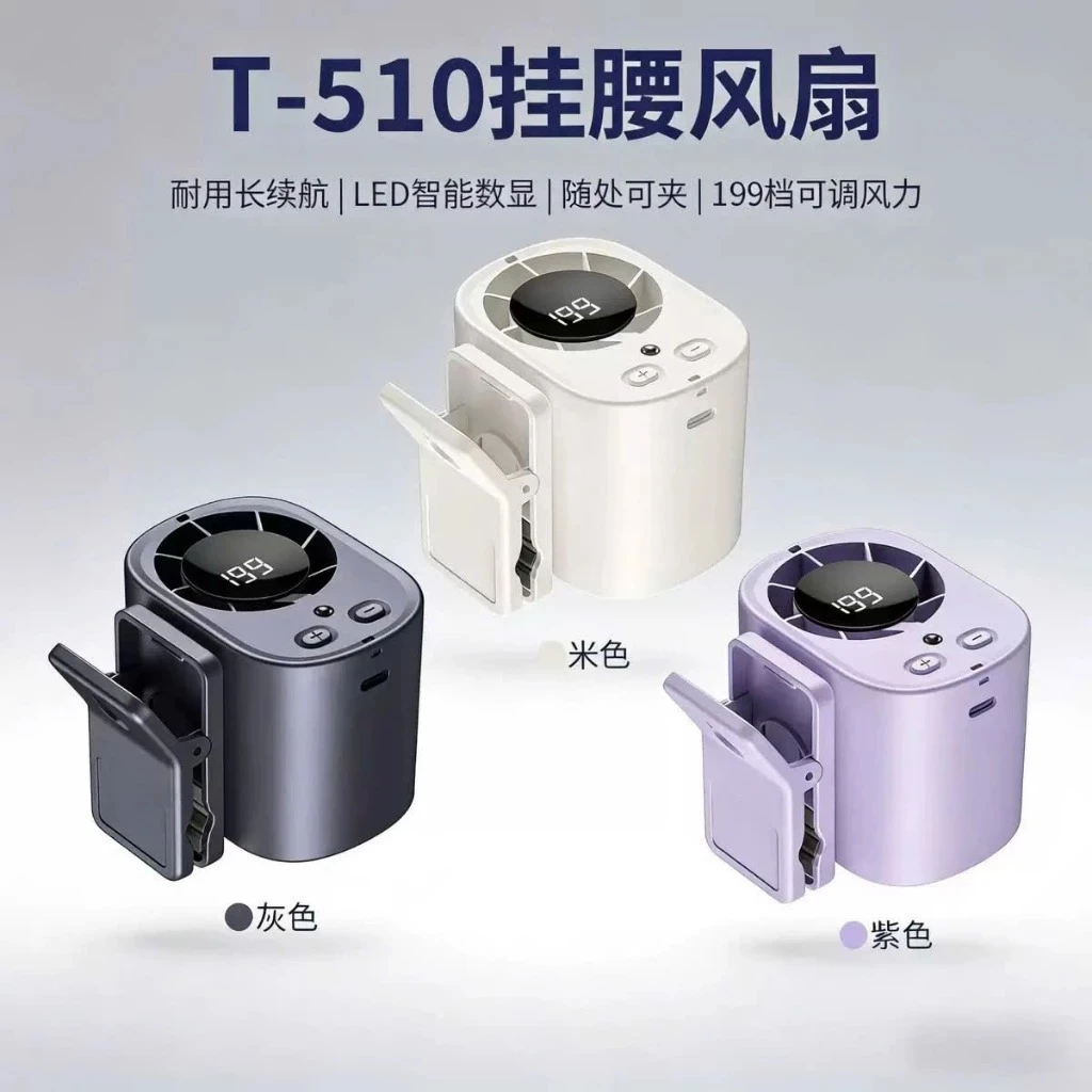 Quạt Đeo Kẹp Thắt Lưng Mini T510-199 Gió Mạnh Mẽ Có Màn Hình LED Dùng 2-3h Đi Chơi Đạp Xe Công Trình Thể Thao_Q8