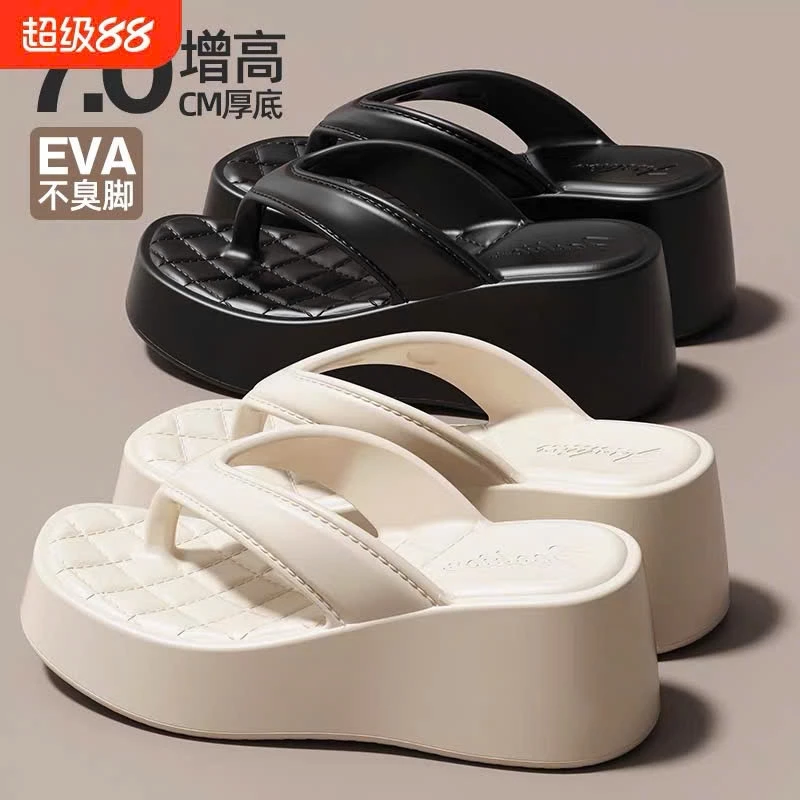 Dép tông đế cao 7cm, chất liệu EVA cao cấp, cực hack dáng tăng chiều cao phù hợp mùa hè- Lù Store- 813
