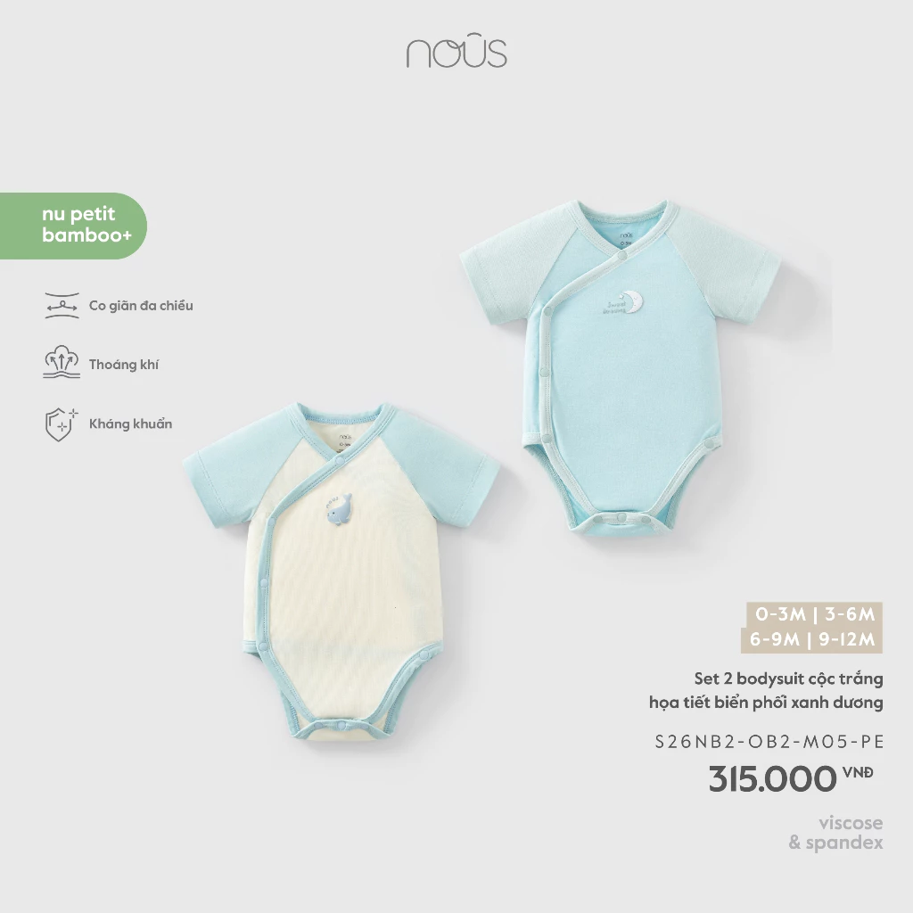 Nous Baby Set 2 bodysuit, bodychip cộc tay cho bé màu sắc phối họa tiết dễ thương cho bé dưới 10.5kg BST T4