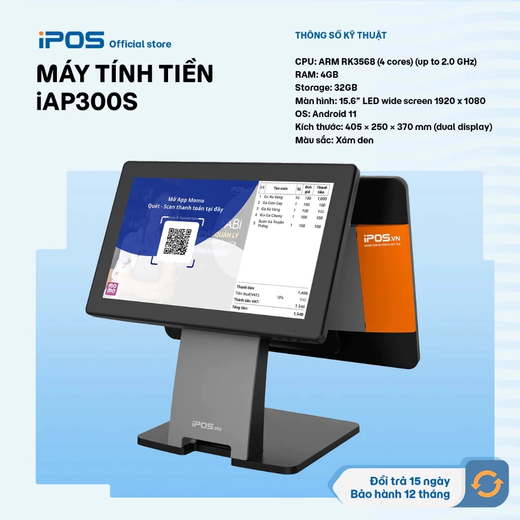 [Chính hãng] Máy POS bán hàng cao cấp iAP300s - Tặng kèm phần mềm bán hàng cơ bản trọn đời