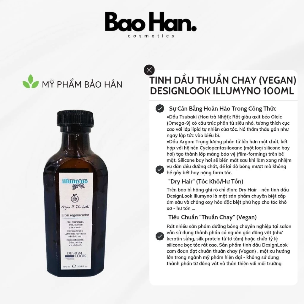 TINH DẦU THUẦN CHAY (VEGAN) DESIGNLOOK ILLUMYNO 100ML - PHỤC HỒI KHÔ XƠ, KHÔNG BẾT DÍNH, CHIẾT XUẤT ARGAN & HOA TSUBAKI
