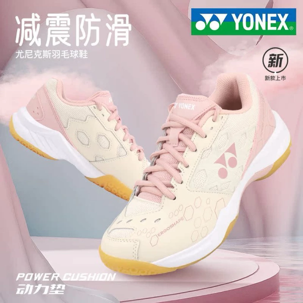 Giày Cầu Lông Yone Hồng Phấn-Xanh  Chính Hãng – Đế Cao Su Chống Trơn – Da Chống Bám Bụi, Êm Chân