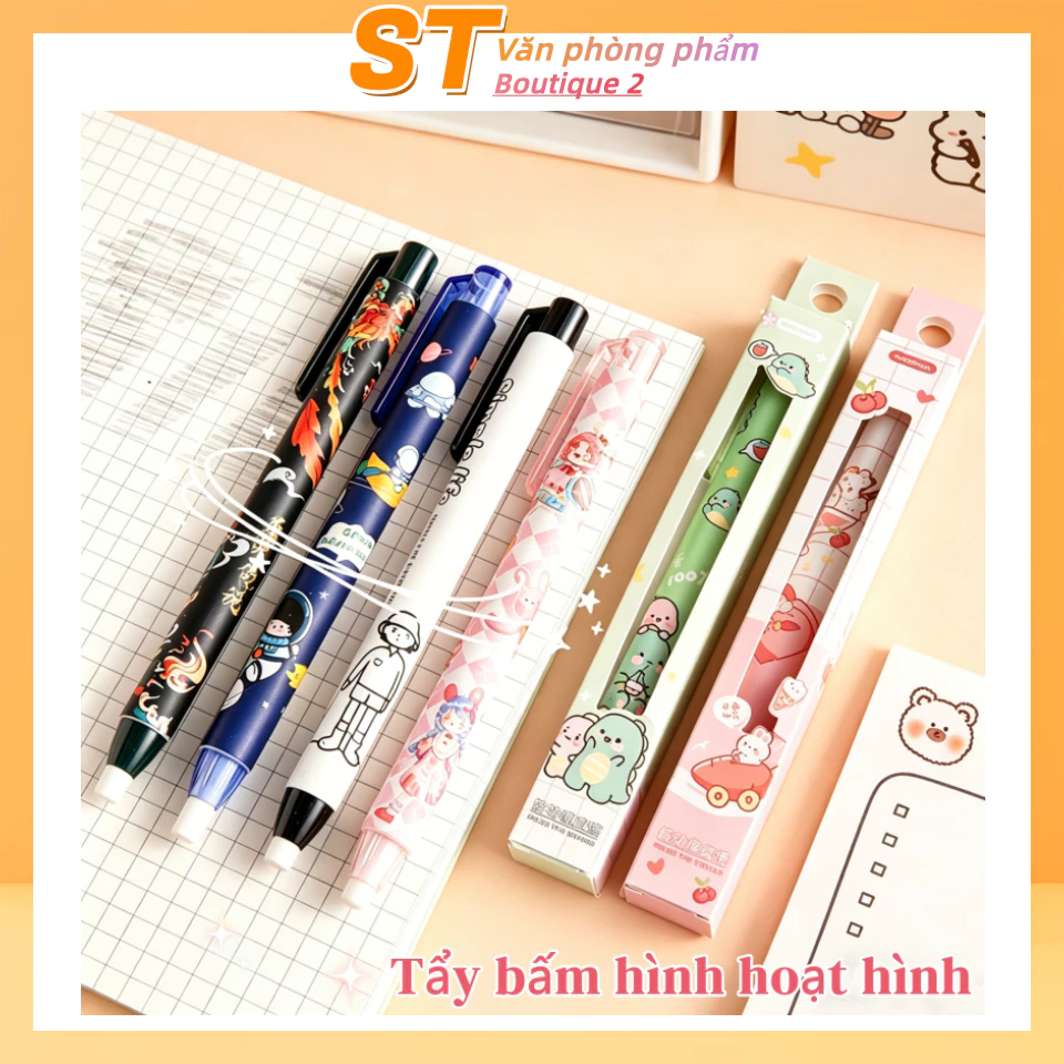 Tẩy bấm sáng tạo hình hoạt hình, sạch ít vụn, dùng cho học sinh thi cử, vẽ tranh, phác thảo，đồ dùng học tập trẻ em