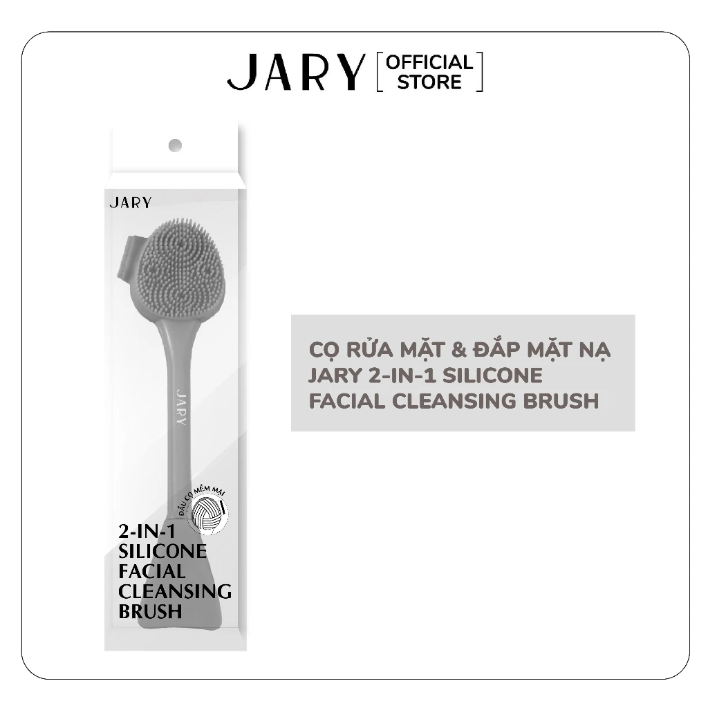 Cọ rửa mặt & đắp mặt nạ JARY 2-in-1 Silicone Facial Cleansing Brush