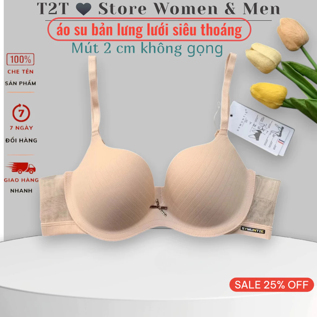 Áo ngực, Áo lót nữ su không gọng nâng ngực cup chéo đệm vừa quai thoáng khí s26 mới bản lưng siêu mát cho mùa hè