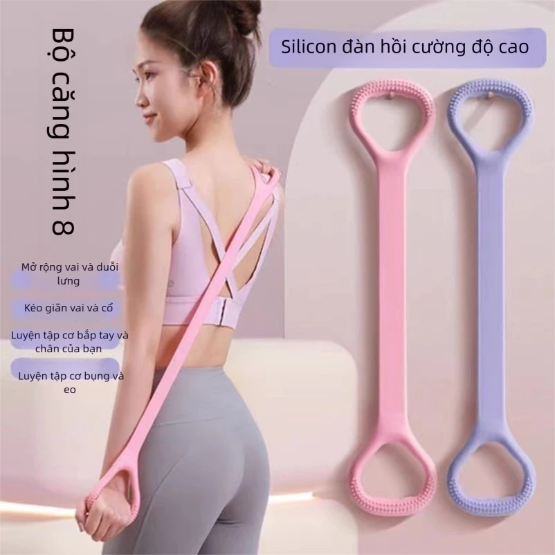 Dây Kháng Lực Số 8, Tập Vai Lưng Tay Dây Tập, Yoga Tại Nhà,  Đàn Hồi Bền Bỉ, Dụng Cụ Tập Gym, Yoga Dành Cho Nam Nữ