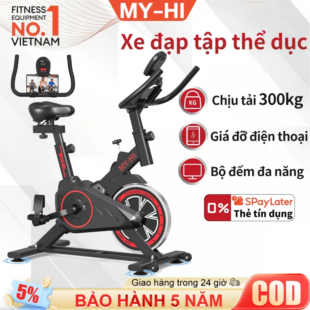 Xe đạp tập thể dục tại nhà, Đo nhịp tim, có bộ đếm đa chức năng, điều chỉnh được độ cao, cả nhà đều có thể sử dụng