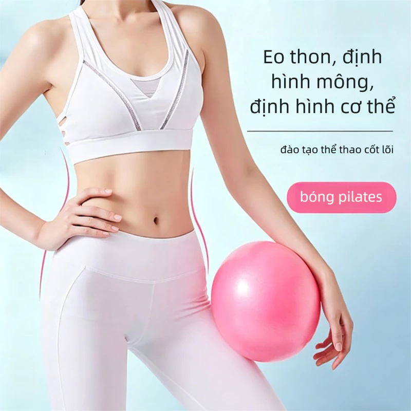 Bóng Yoga 25cm, chất liệu PVC bền chắc, an toàn, Bóng Pilates & Tập Gym Tại Nhà, Dụng Cụ Thể Dục Thon Gọn Cơ Thể