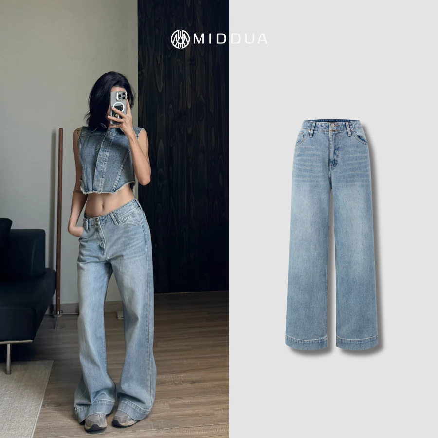 [MIDDUA] - JN222 Suông 2 nút bảng to