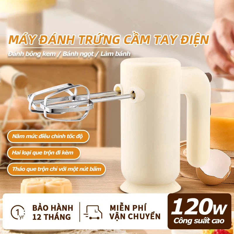 Máy Đánh Trứng Cầm Tay, 5 Cấp Độ Điều Chỉnh Tốc Độ, 120W, Máy Tạo Bọt Cafe, Máy Tạo Bọt Sữa