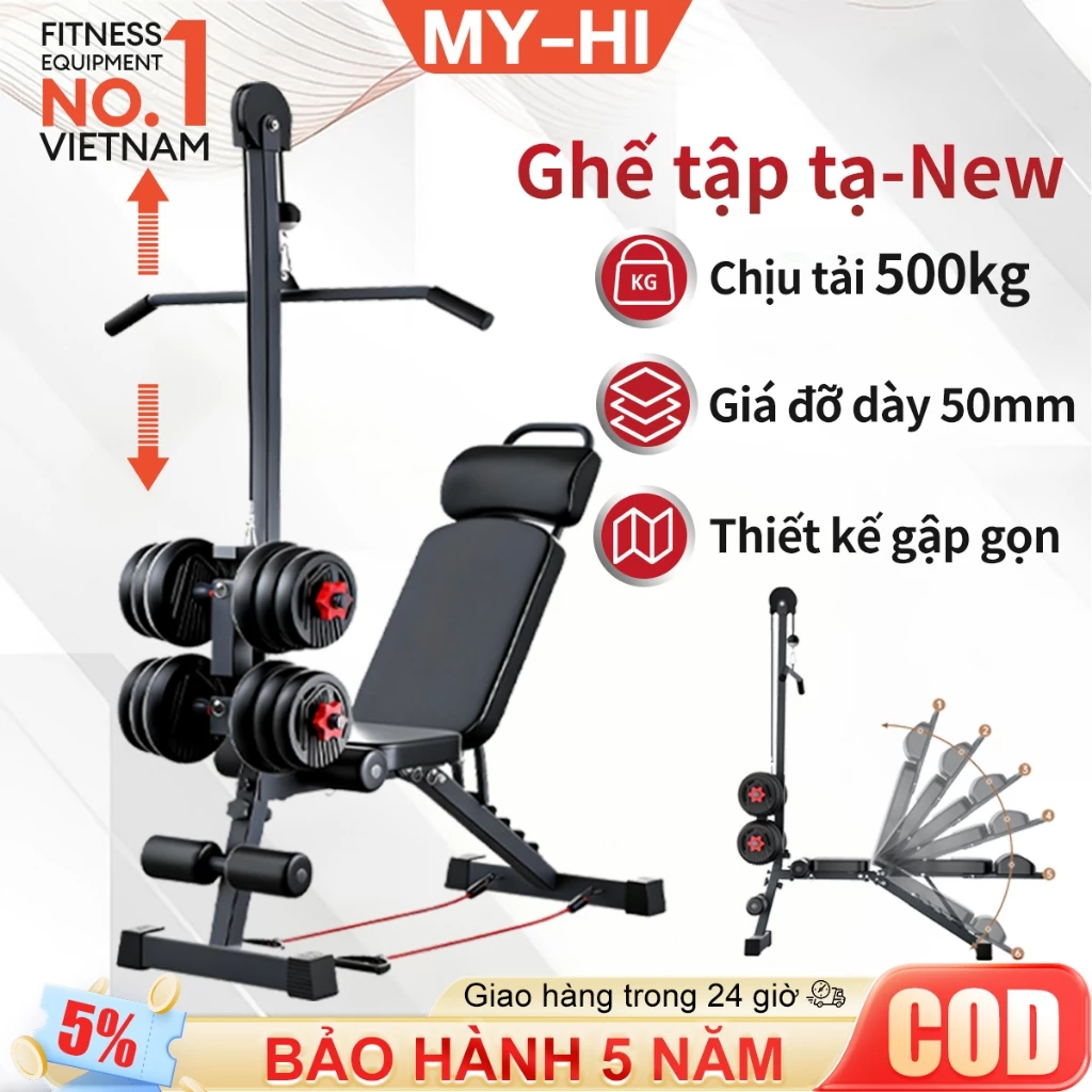 Ghế tập gym đa năng,gấp gọn tại nhà,16 trong 1,gập bụng đa năng,chịu tải 300kg,điều chỉnh độ nghiêng