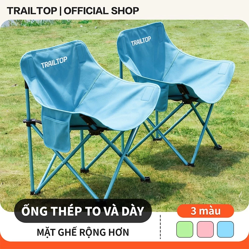 【COD】Trailtop Ghế Camping Ngả Lưng  Gấp Gọn Thư Giãn Dã Ngoại Du Lịch Cao Cấp Dễ Gấp Mở