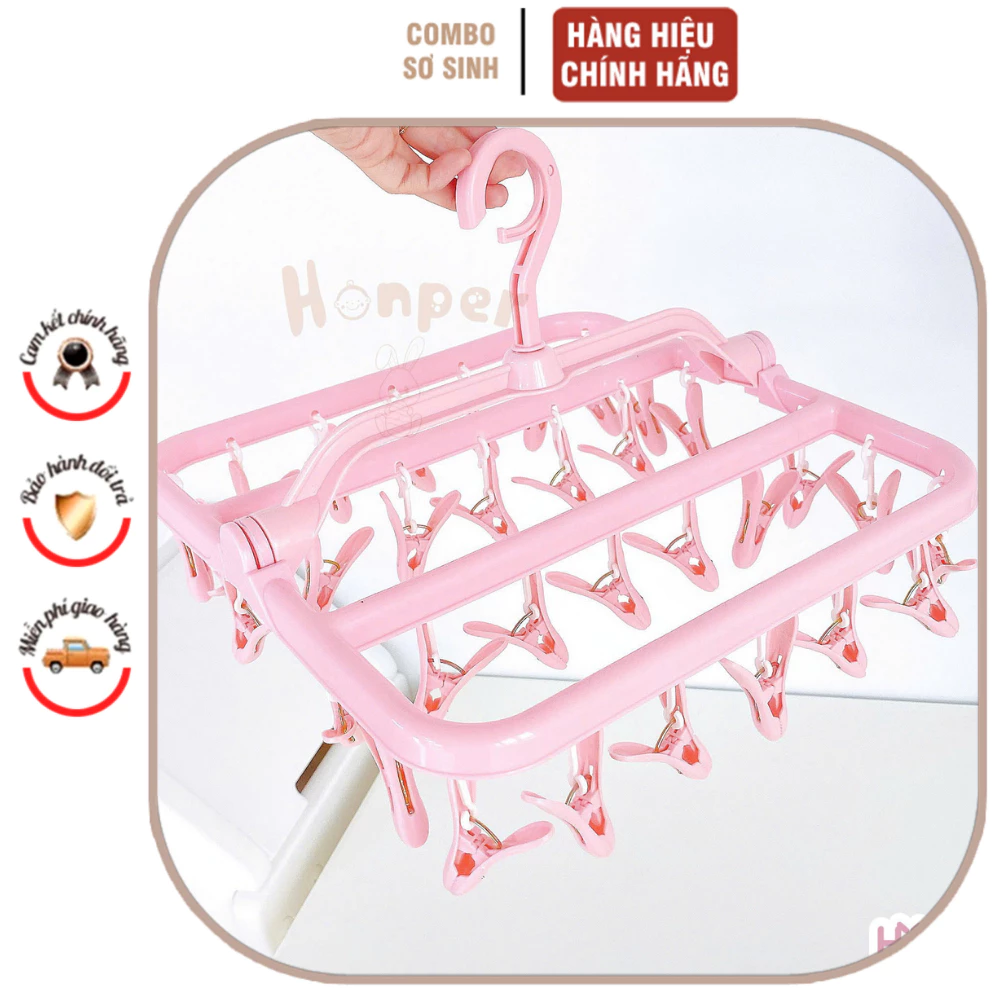Giàn móc treo quần áo cứng cáp siêu chắc chắn cho bé Honper 32 kẹp chất liệu nhựa an toàn, gấp gọn dễ dàng.