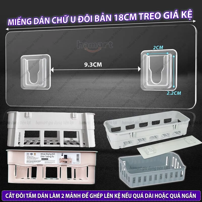 Miếng Dán Chữ U Đôi 18CM Hamart Thay Thế Kệ Nhựa Vuông Giá Treo Tường Chữ Nhật Phòng Tắm Siêu Dính