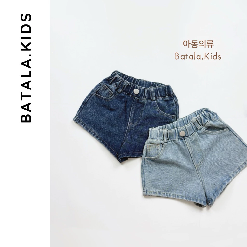 Quần short jean cho bé trai bé gái Batala Kids, QUẦN ĐÙI BÒ CẠP CHUN CÚC BẠC CHO BÉ 7-25kg