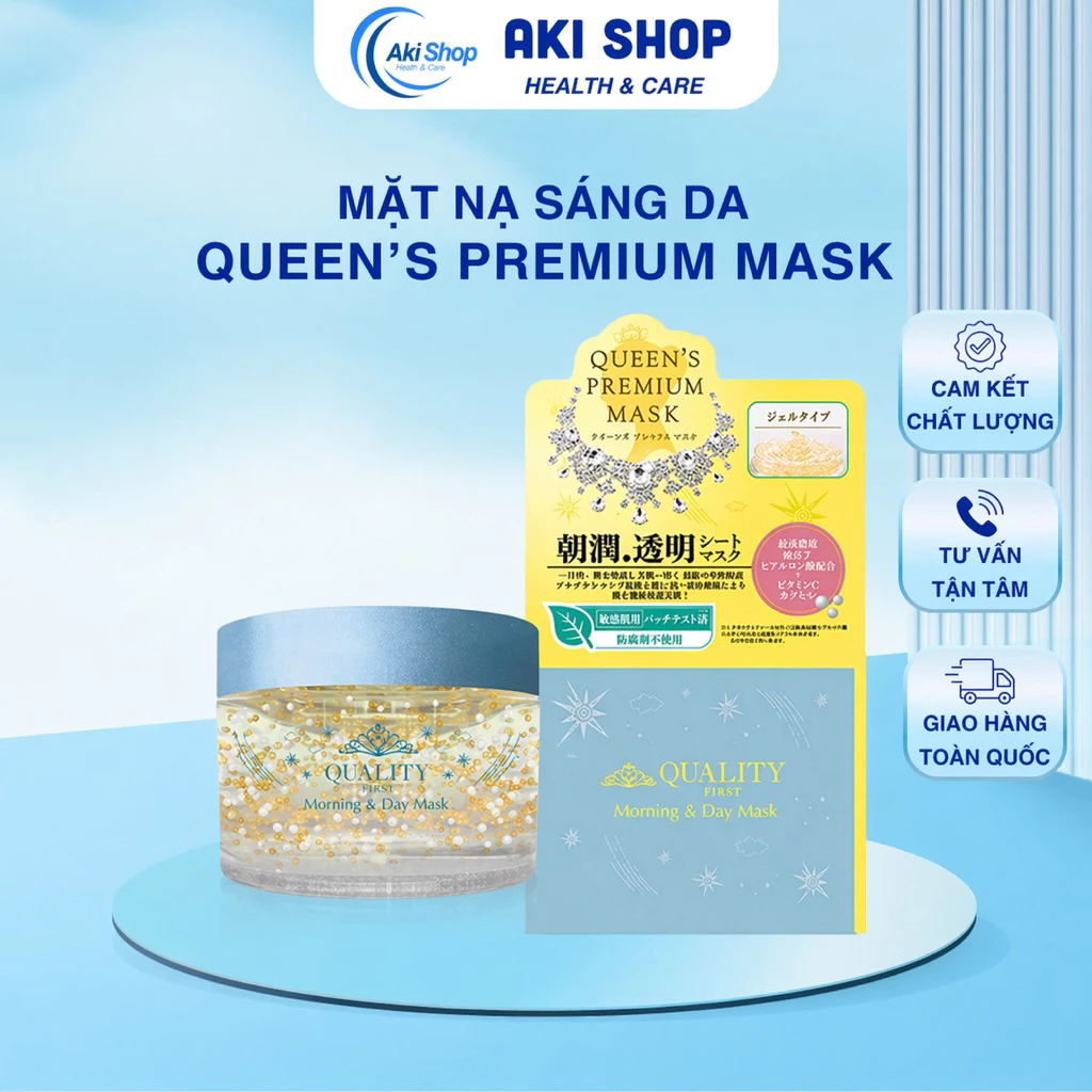 Gel Mặt Nạ Dưỡng Quality First Morning & Day Mask Hũ 80g Sáng Mịn Da