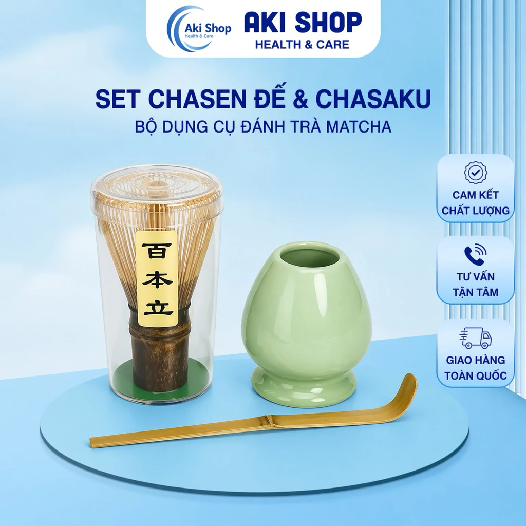 Set 3Món Chổi Đế Thìa Pha Trà Chasen Tím 100 Sợi Bản Tre Tím