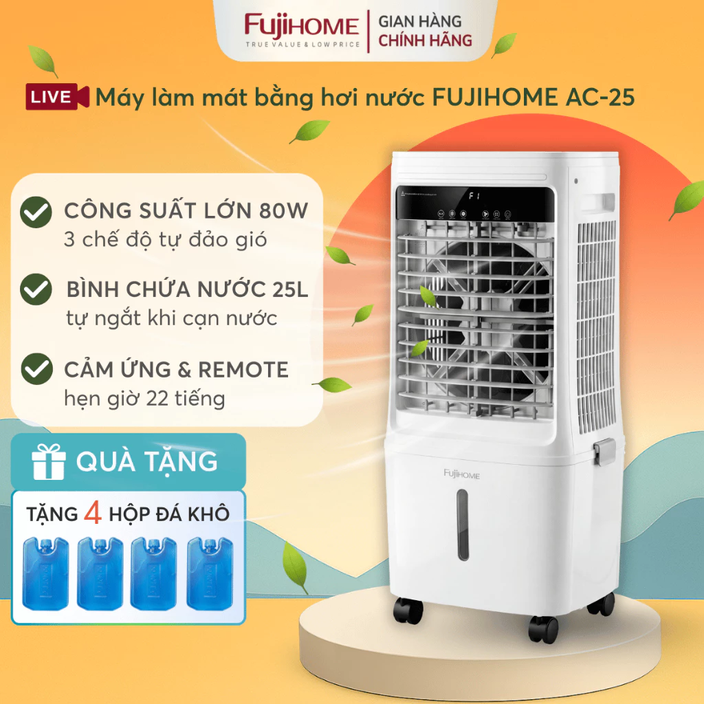 Máy làm mát không khí hơi nước 25L Nhập Khẩu FUJIHOME AC-25, quạt hơi nước cảm ứng thông minh