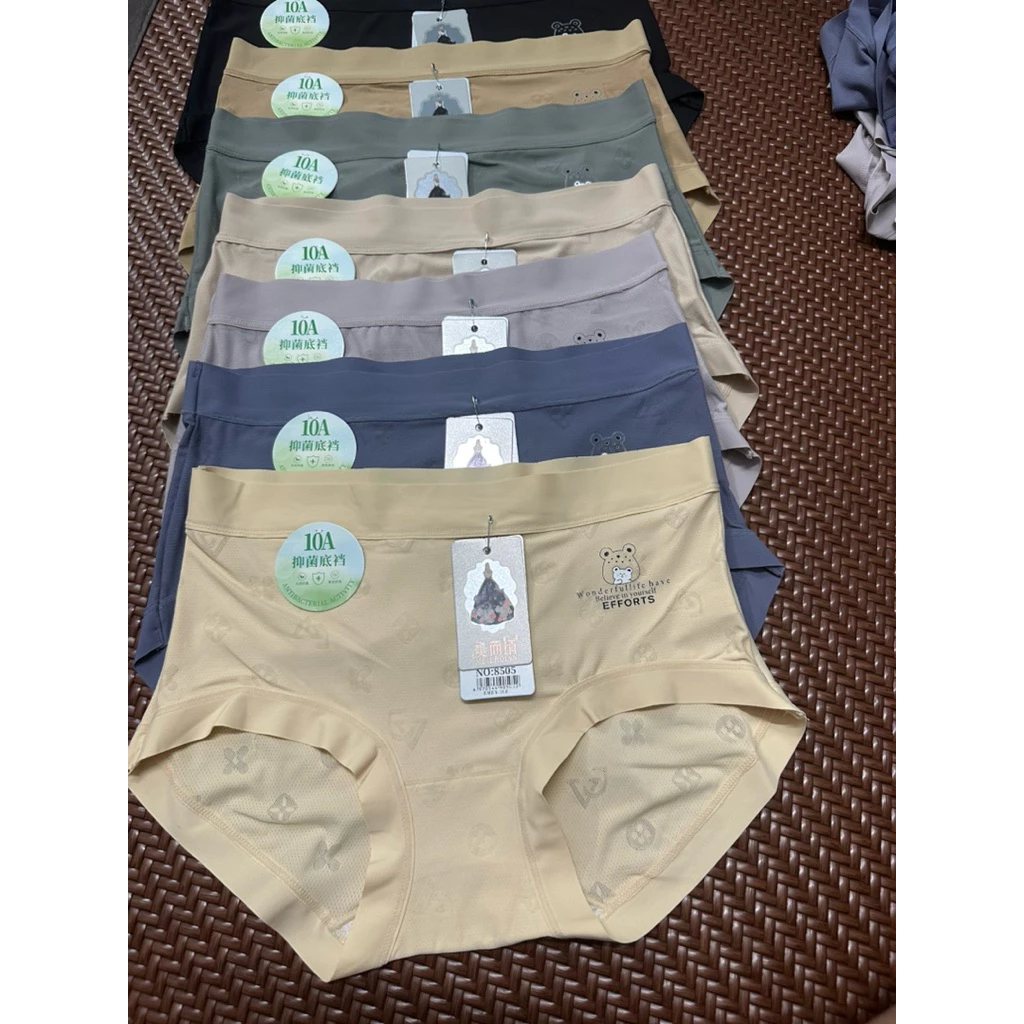 Sét 5-10 quần lót cotton lạnh mềm mát chân ái mùa hè