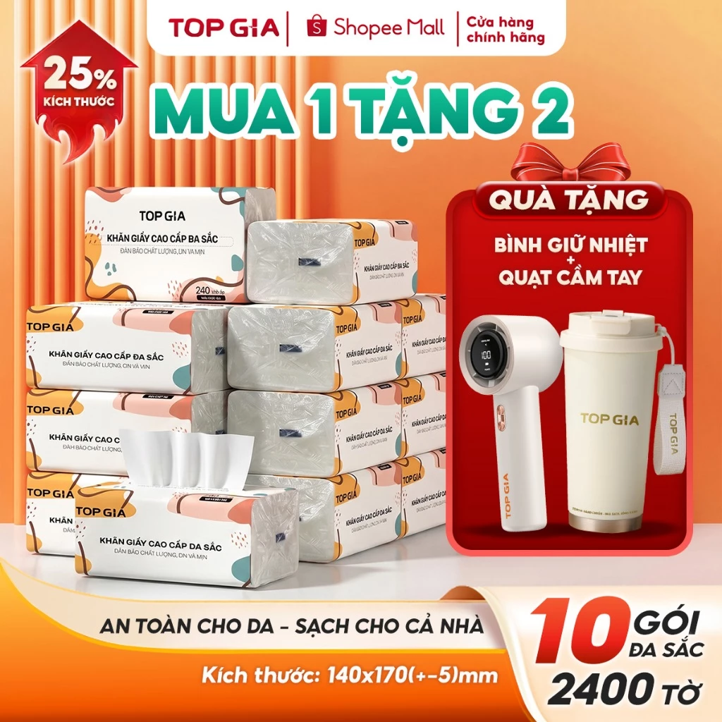 [TẶNG QUẠT VÀ BÌNH] Giấy ăn cao cấp đa sắc TopGia 10 gói 2400 tờ 4 lớp mềm mịn siêu dai thấm hút tốt