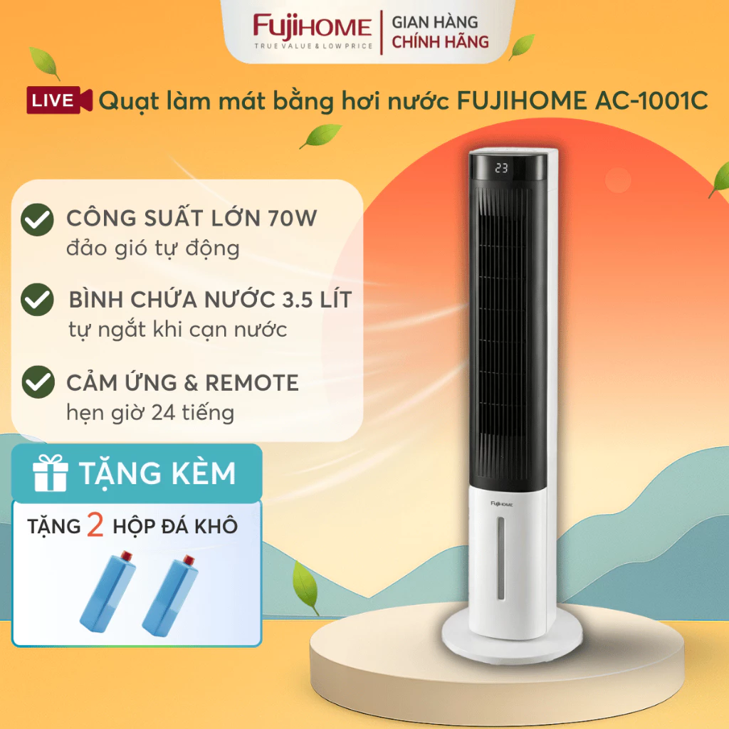 Quạt điện làm mát hơi nước Nhập Khẩu FUJIHOME AC-1001C, quạt tháp cây điều hòa tự động đảo gió