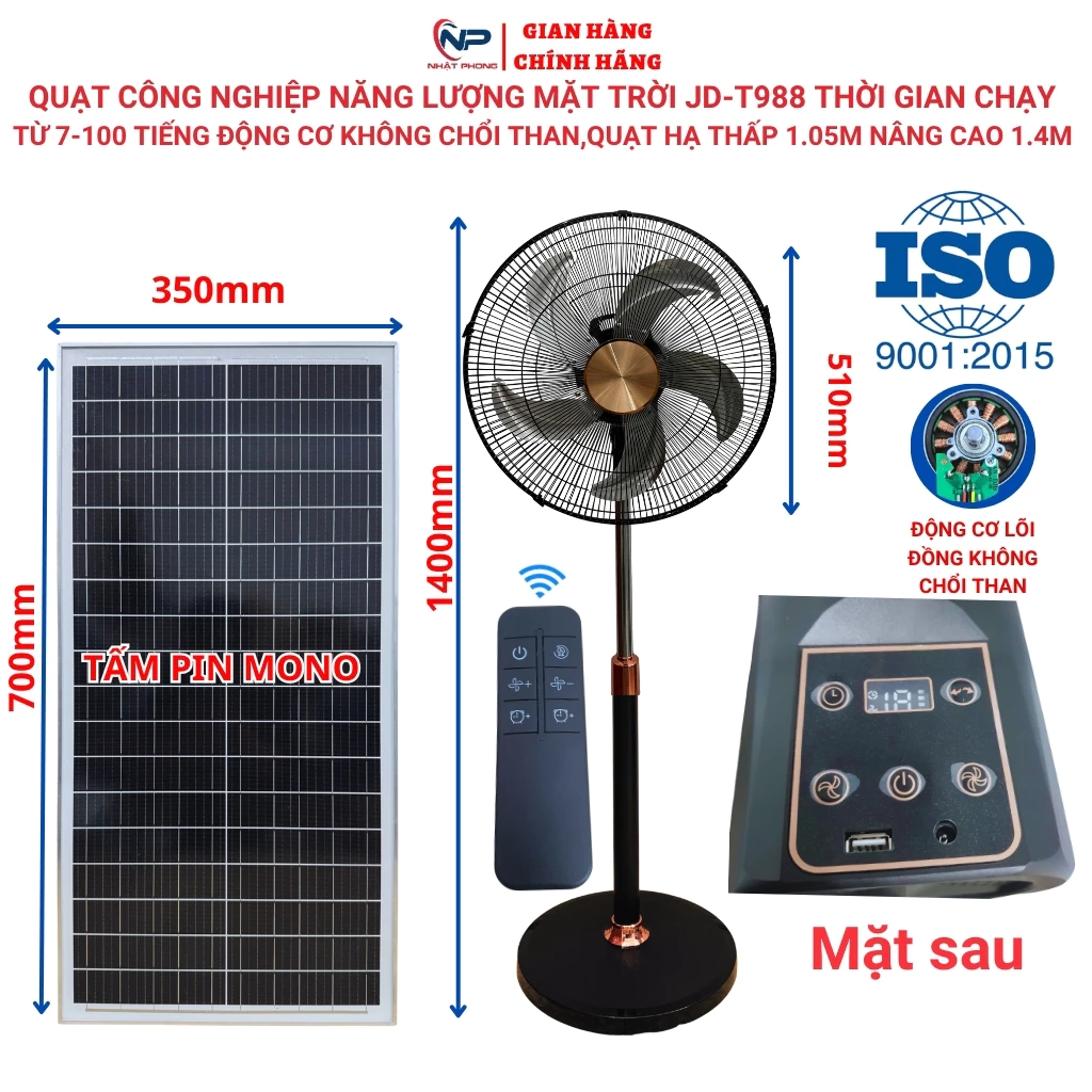 Quạt năng lượng mặt trời tích điện công nghiệp JD-T988 SHOP NHẬT PHONG điều khiển từ xa báo pin động cơ không chổi than