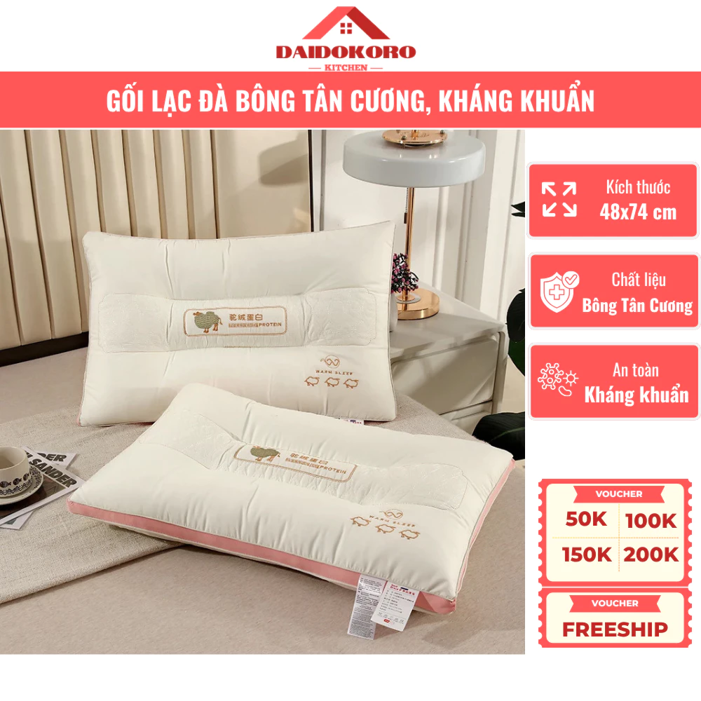Gối Lạc Đà Cao Cấp 100% Bông Tân Cương, Siêu Mềm, Kháng Khuẩn, Chống Nấm Mốc, Giúp Ngủ Ngon