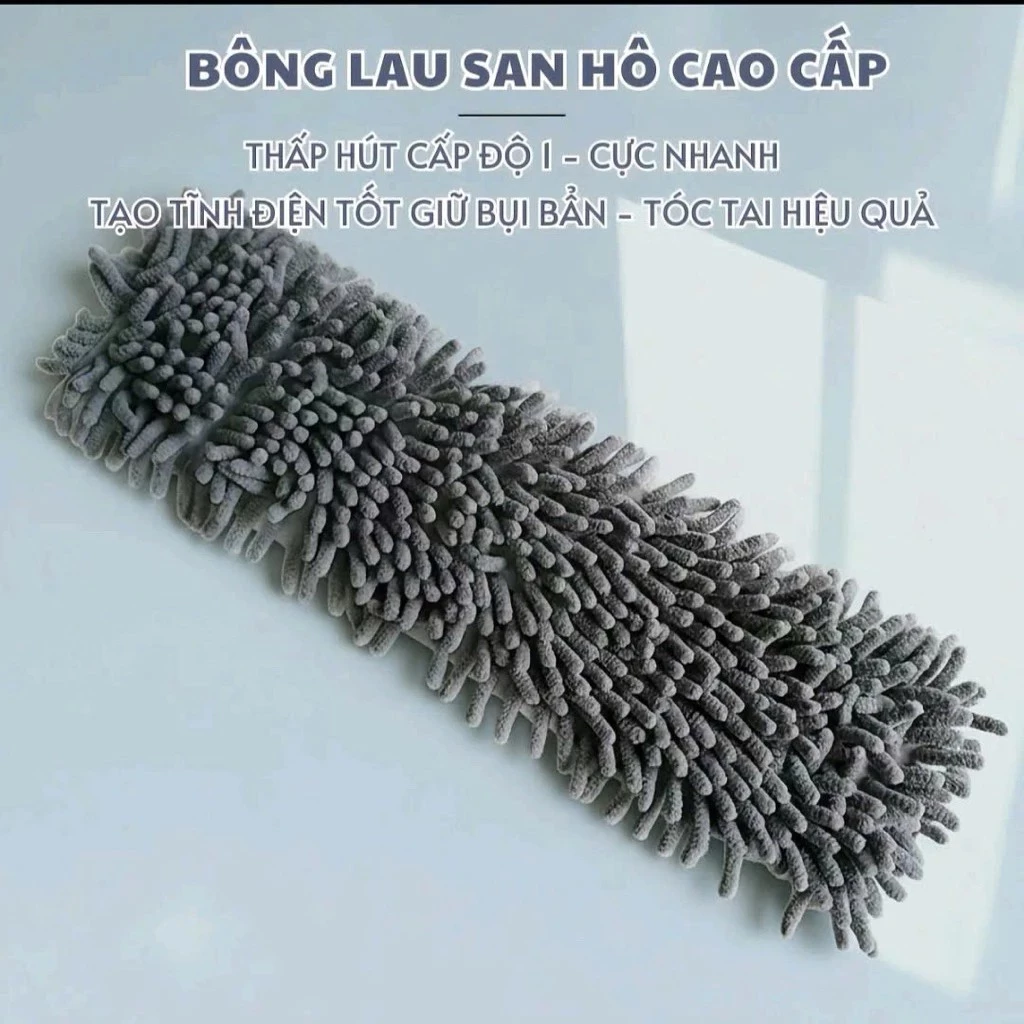 Bông Lau San Hô Thay Thế chất liệu MICROFIBER 45 x 12 chổi tự vắt thấm hút tốt sạch bụi bẩn ( NEW ) .
