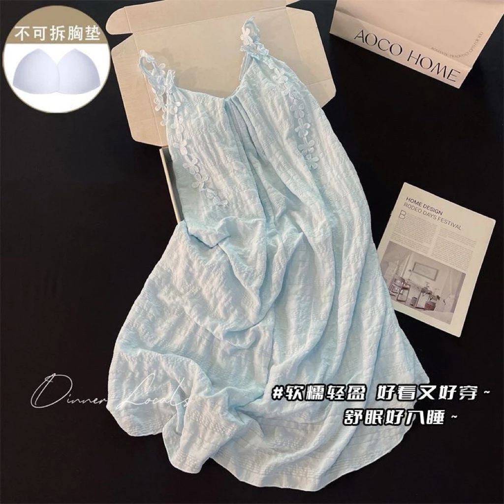 Váy 2 dây tiểu thư hoa cúc – Váy babydoll xốp mềm dáng rộng siêu xinh