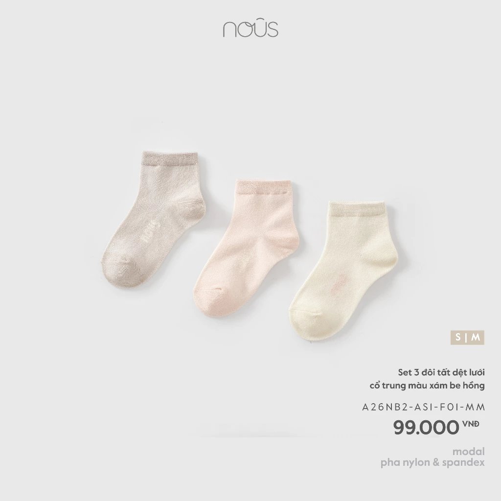 Phụ Kiện Nous Baby Set 3 đôi tất dệt lưới cổ thấp mềm mịn thoáng khí cho bé trai bé gái dưới 15kg BST T5