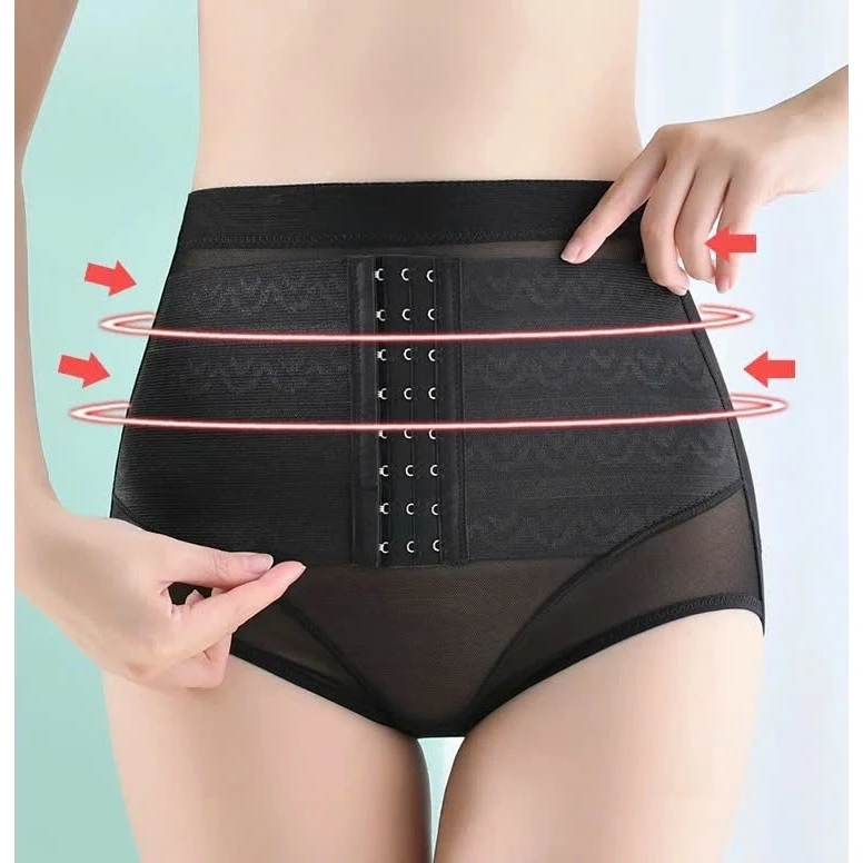 Quần Gen Định Hình Nịt Bụng Dưới Giảm Mỡ Nâng Mông Siết Eo Cao Cấp Thoáng Khí Che Khuyết Điểm QGen09