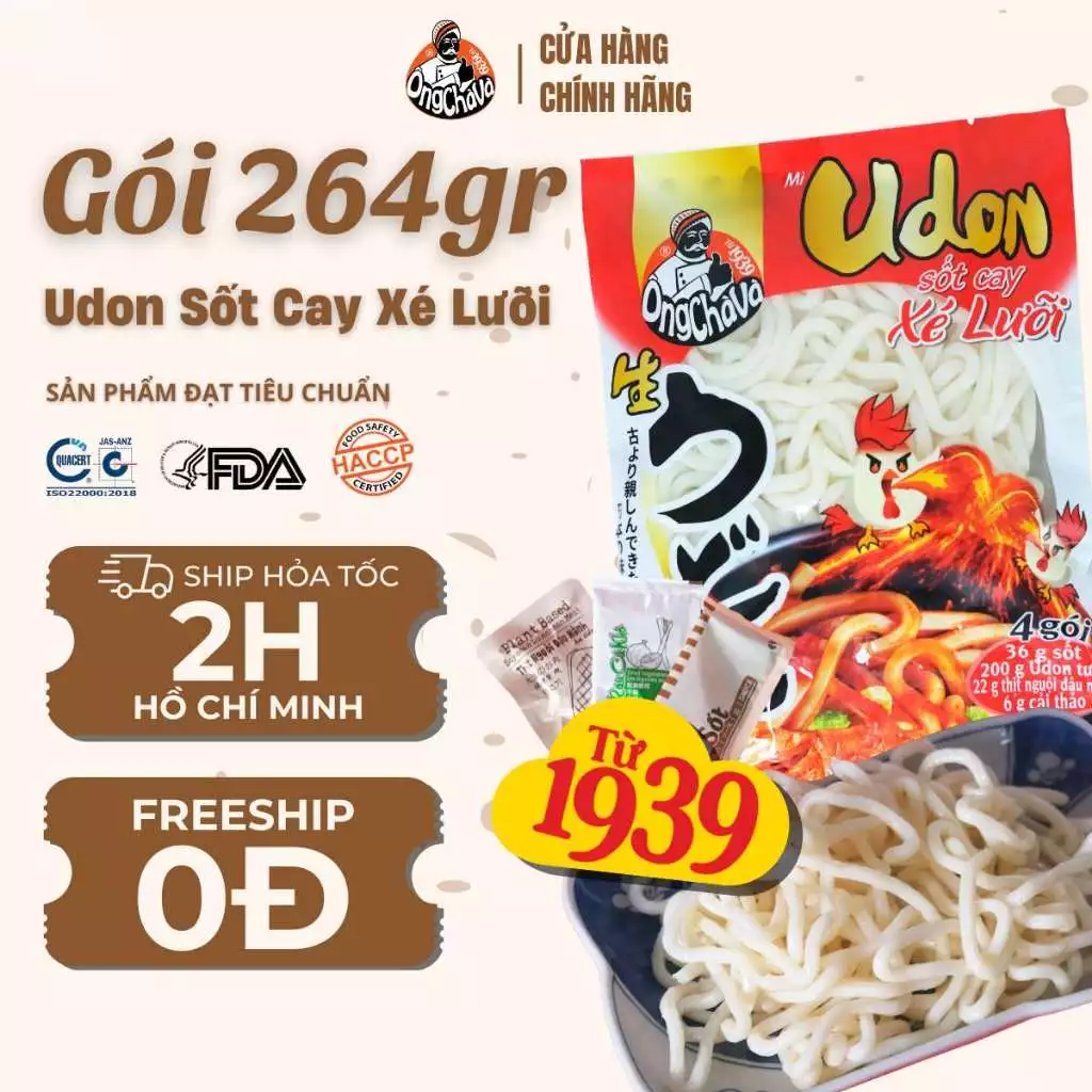 Mì Udon Sốt Cay Xé Lưỡi  thương hiệu Okenki 264gr - Hàng Chính Hãng