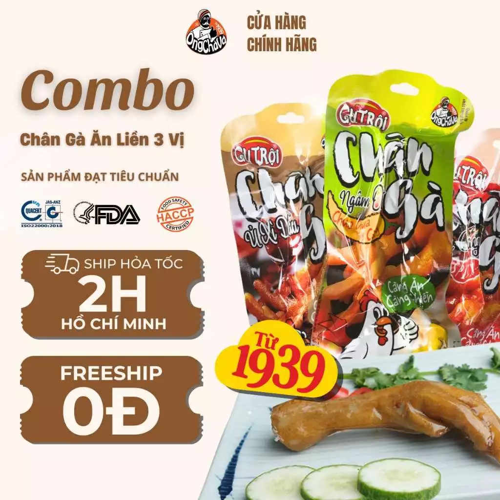 Combo Chân Gà Ăn Liền thương hiệu Gu Trội 33gr - Hàng Chính Hãng