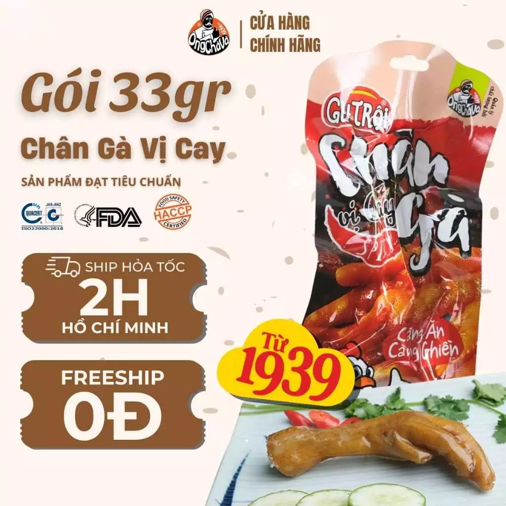 Chân Gà Vị Cay thương hiệu Gu Trội 33gr - Hàng Chính Hãng