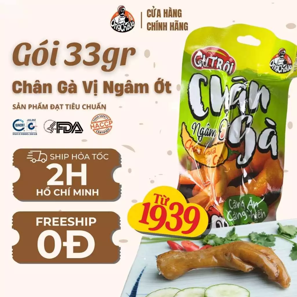 Chân Gà Vị Ngâm Ớt thương hiệu Gu Trội 33gr - Hàng Chính Hãng
