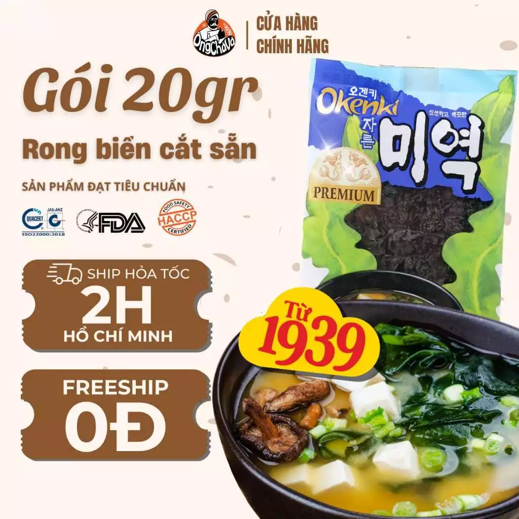 Rong Biển Nấu Canh Cắt Sẵn thương hiệu Okenki 20gr - Hàng Chính Hãng