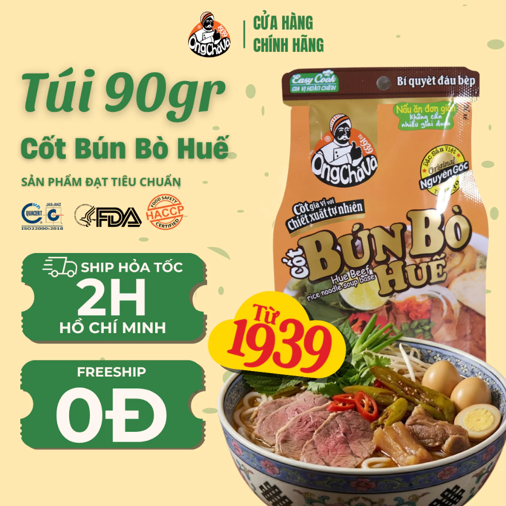 Cốt Bún Bò Huế Ông Chà Và 90g (Hue Beef Rice Noodle Soup Base)